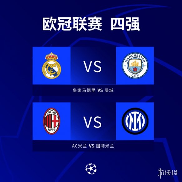 现得淋