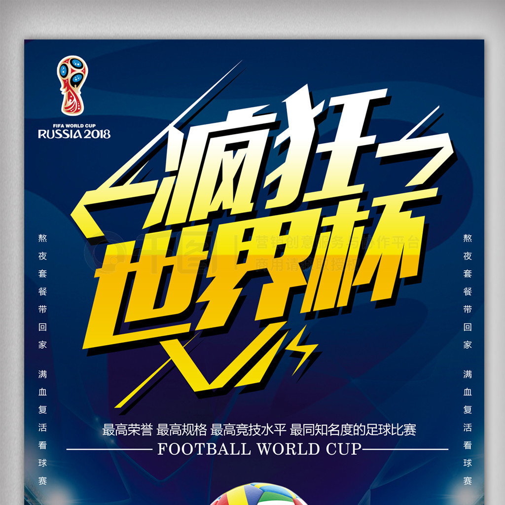 些都是