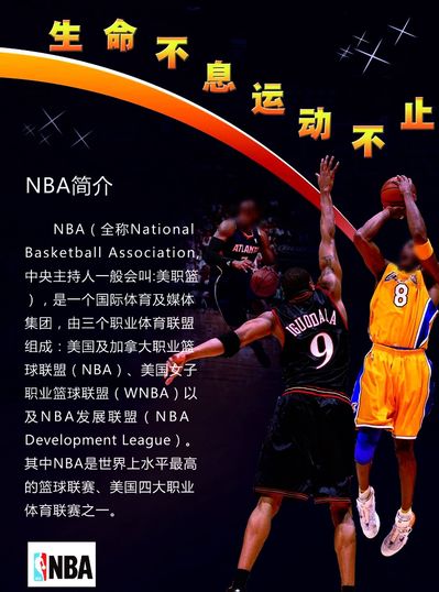 乐观态度