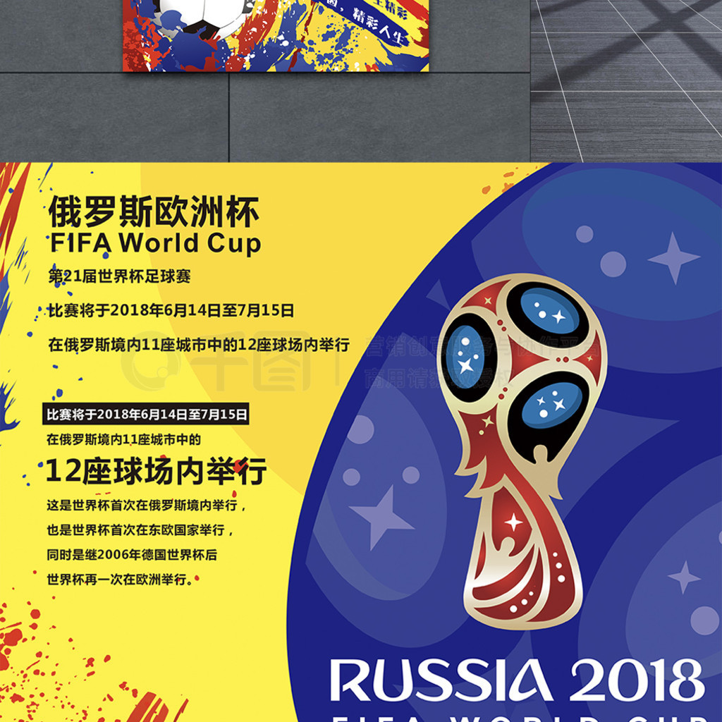 已经不再为