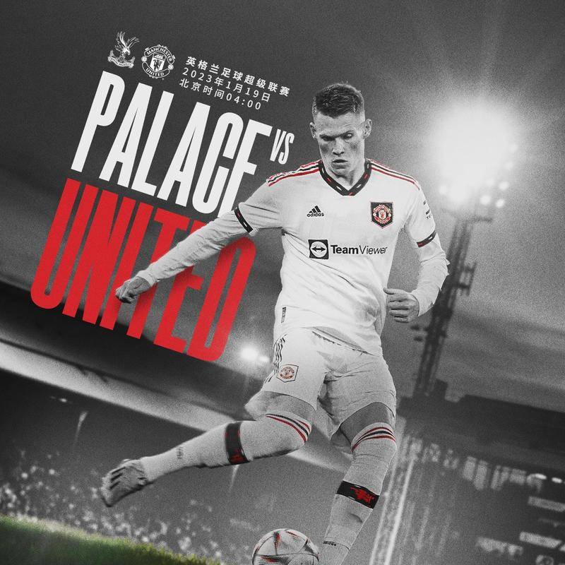 京首钢的精 京首钢的精