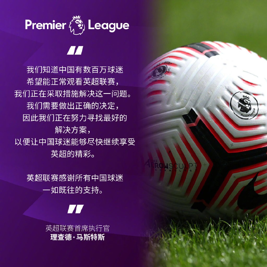 反观姆巴佩 反观姆巴佩